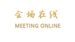 北京诗语圆床主题服务公寓（国贸店）